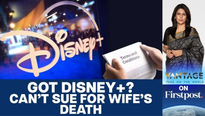 disney wrongful death lawsuit disney+